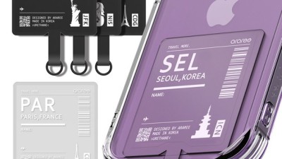 RFID태그 스팈ㄱ: 득템찬스! 내 손안의 스마트 솔루션 후기